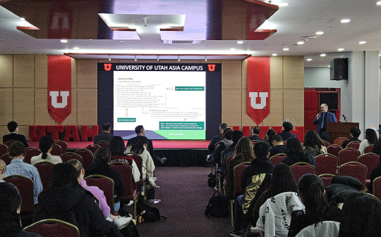 14일, 유타대학교 아시아캠퍼스에서 세계 스포츠 외교 및 국제 행사 기획 분야에서 활약한 비비앙 올리비에 루반츠키 디렉터가 특별 강연을 진행했다.(사진 제공= 유타대 아시아캠퍼스)